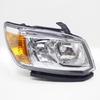 Jiangling Baodian Pickup Headlight Assembly with Electric Adjustment for PLUS15 Model 4D30 Engine (EP1-13005-AF)