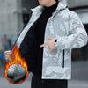 Jackets for Men, New Autumn Jackets, Hooded Jackets, Couples Hiking Suits for Men