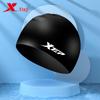 Xtep Силиконовая шапочка для плавания для взрослых