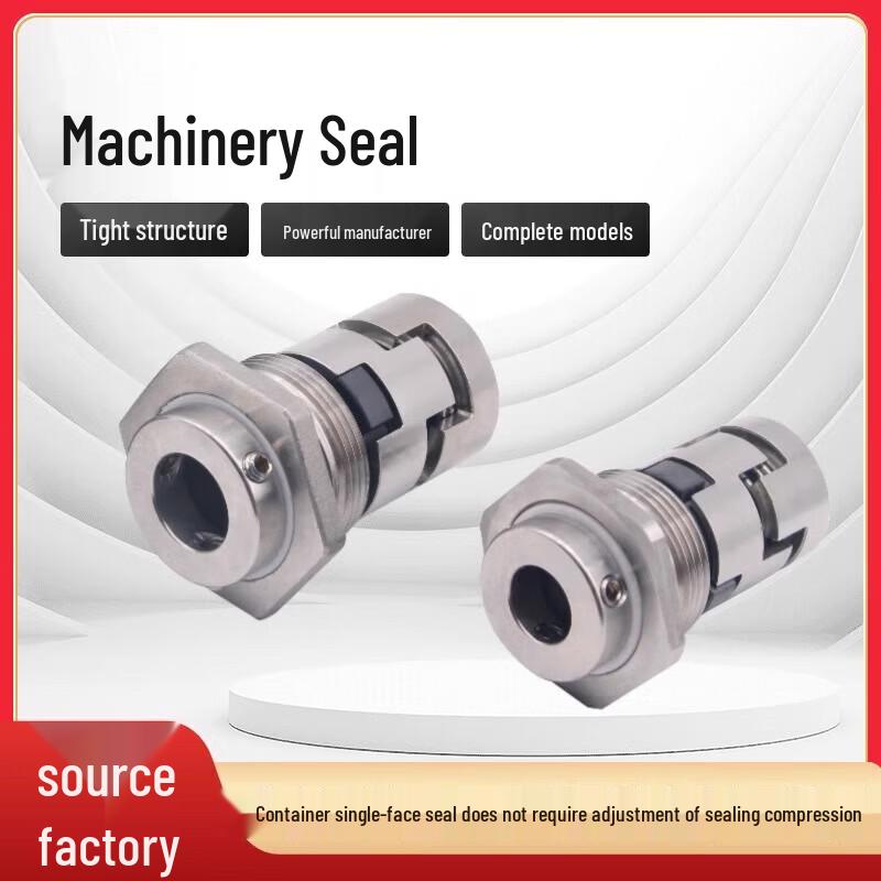 Xinda Water Pump Mechanical Seal