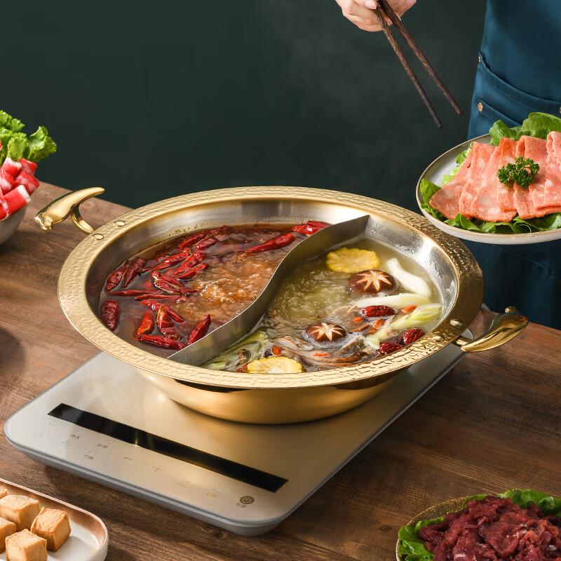 Zouyue Hengsheng Hammered Stainless Steel Dual-Flavor Hot Pot