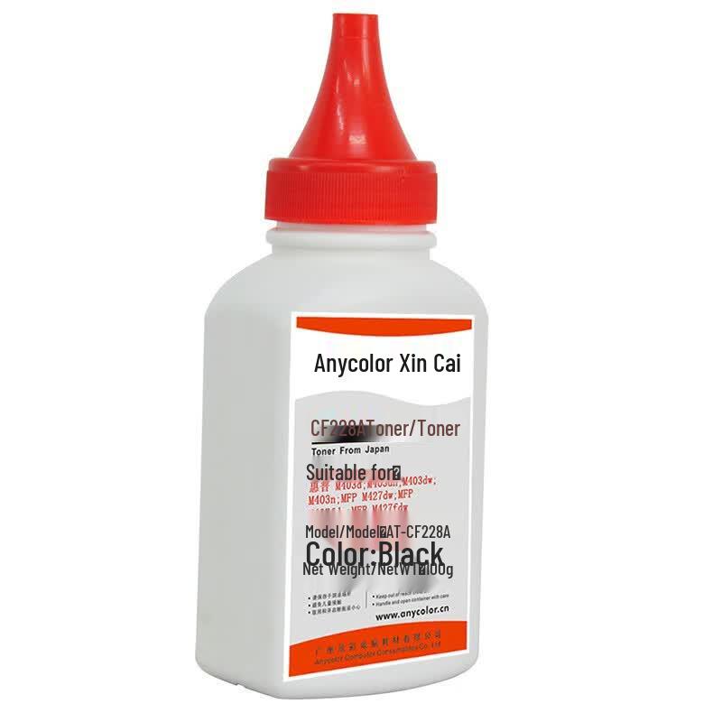 Anycolor Compatible Printer Consumables