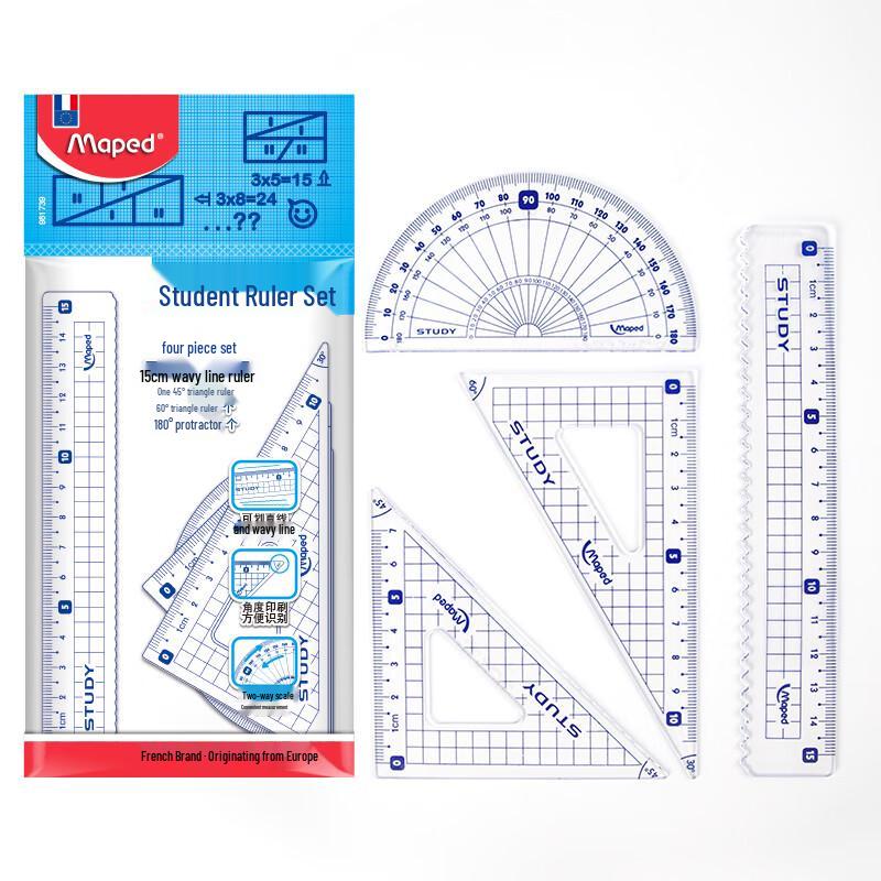 Набор для черчения Maped Geometry