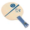 Victas Table Tennis Offensive Shakehand Takaki ZC Flare FL 310304 (VICTAS) Racket, Racket, Niwa,