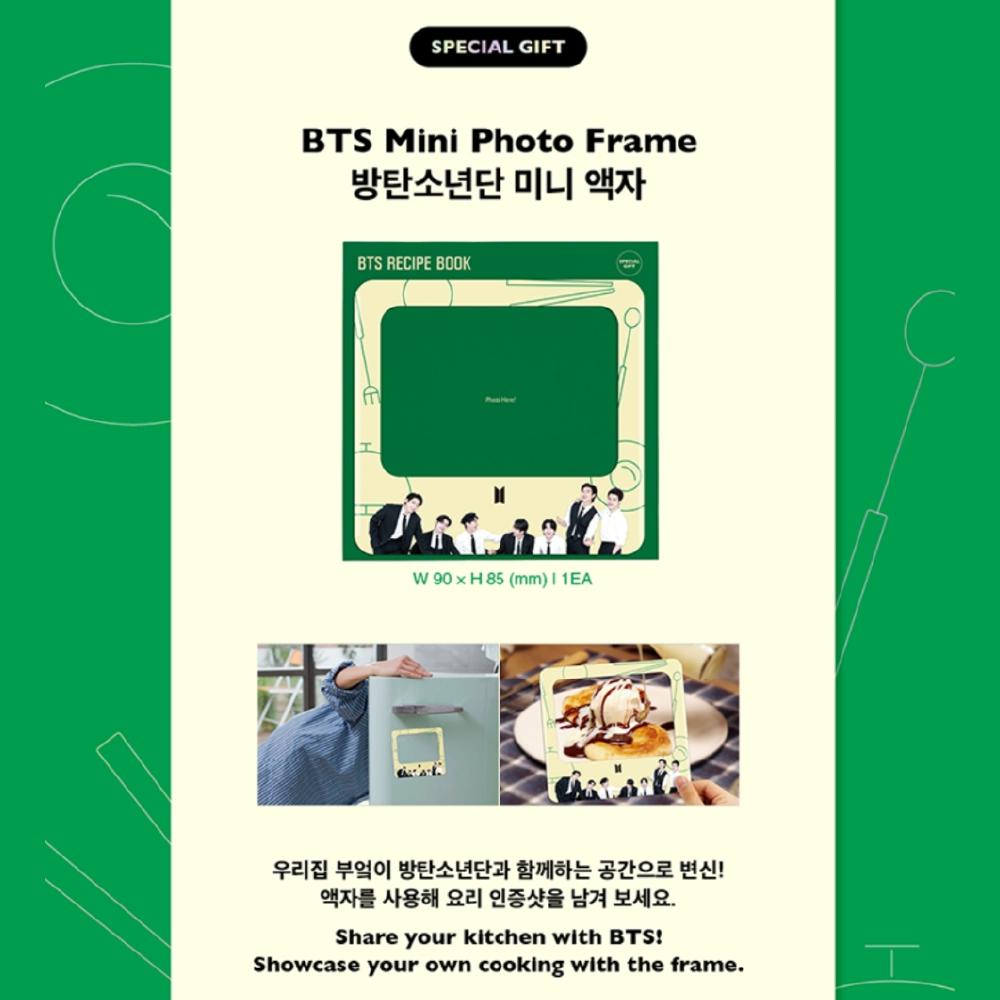 BTS КНИГА РЕЦЕПТОВ