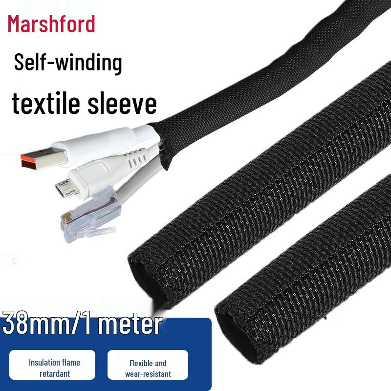Self-Wrapping Braided Cable Sleeve