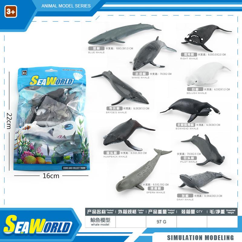 Реалистичная коллекция пластиковых моделей животных Арктики и Антарктики с детализированными морскими обитателями