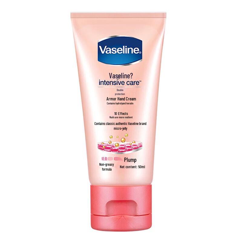 Vaseline Hand Cream