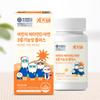 Kids Ten Children's Vitamin D Zinc Triple Functional Plus, 90 tablets, 1 unit