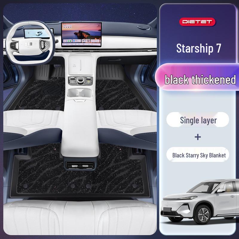 Коврики для ног Galaxy Starship 7 TPE2025 для автомобиля Geely Galaxy EM-i, Аксессуары для интерьера