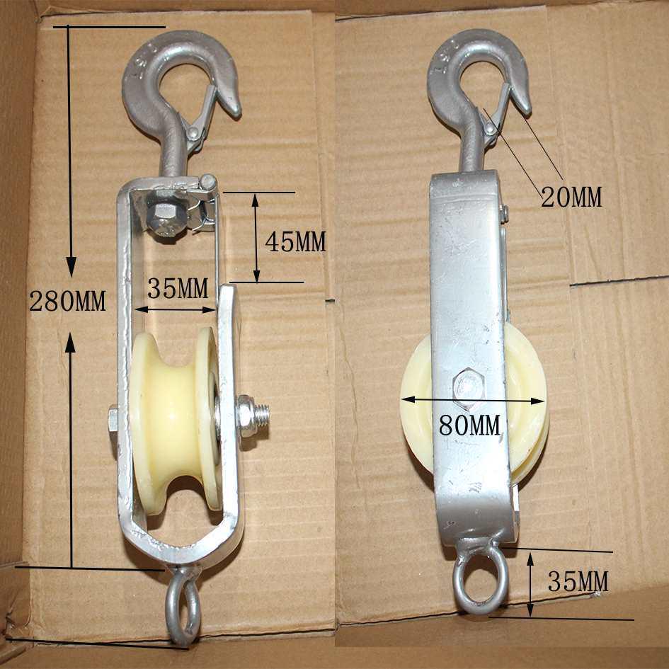 Dual-Use Nylon Aluminum Cable Block Pulley: Sit-On/Hanging Design 2015 Model New Product