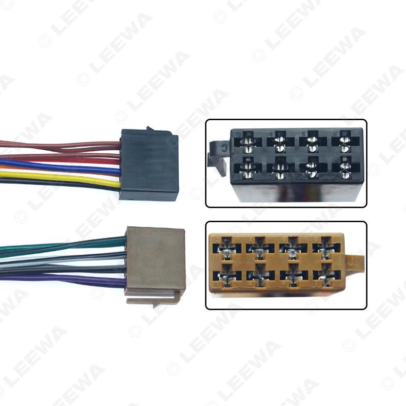 Volkswagen CD Player Tail Wire for Lamando, Sagitar, Magotan, Passat, Bora – Full Pin ISO Modification Wire