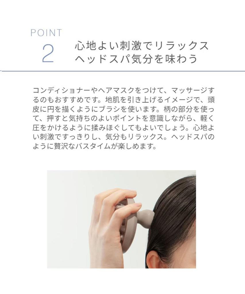John Masters Organics Щетка-шейкер для кожи головы Расческа 147 г