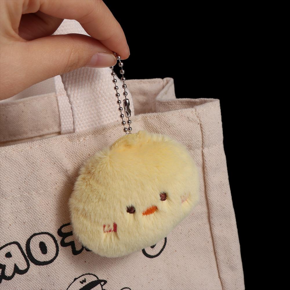 Мягкий плюшевый брелок с пандой, поросенок, чирикающий медведь, кулон, пищащий кролик, кукла, сумка, подвесная
