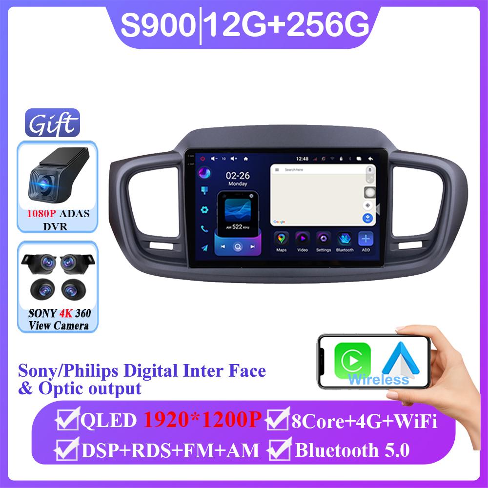 Wireless Carplay For Kia Sorento 3 2014 - 2017 Android 14 Auto Radio Stereo Player 4G wifi GPS Navigation Multimedia No 2din DVD