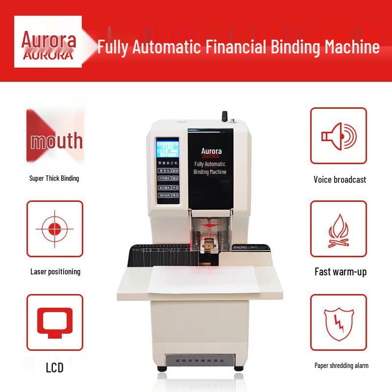 Aurora AB508S Automatic Electric Binding Machine