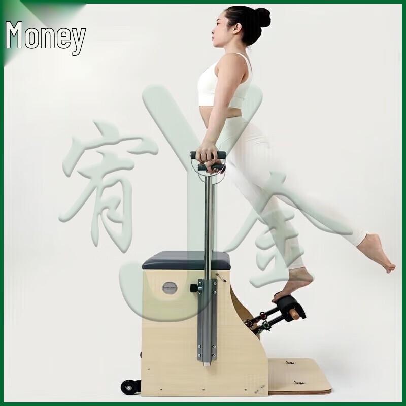 Yojin Premium Pilates Studio Equipment