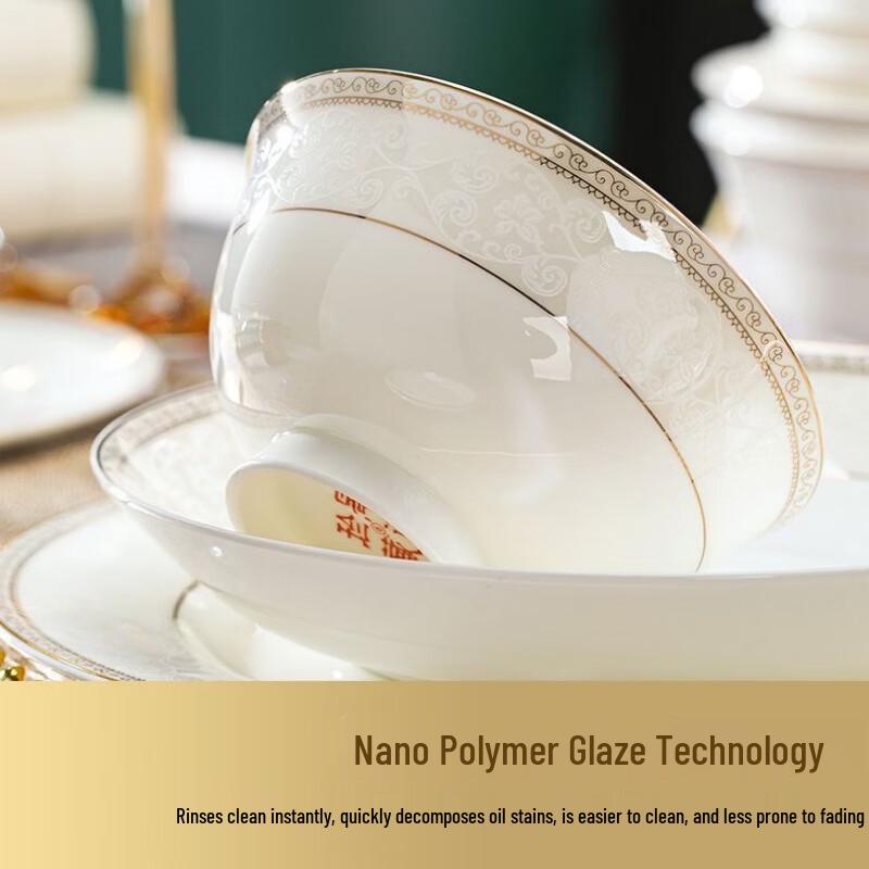 Набор столовой посуды из костяного фарфора Ze Bian