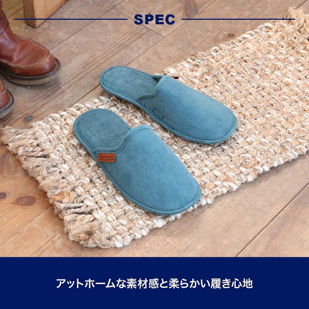 Slippers CORDUROY SLIPPERS EV GRAY [Dulton] 25~28cm