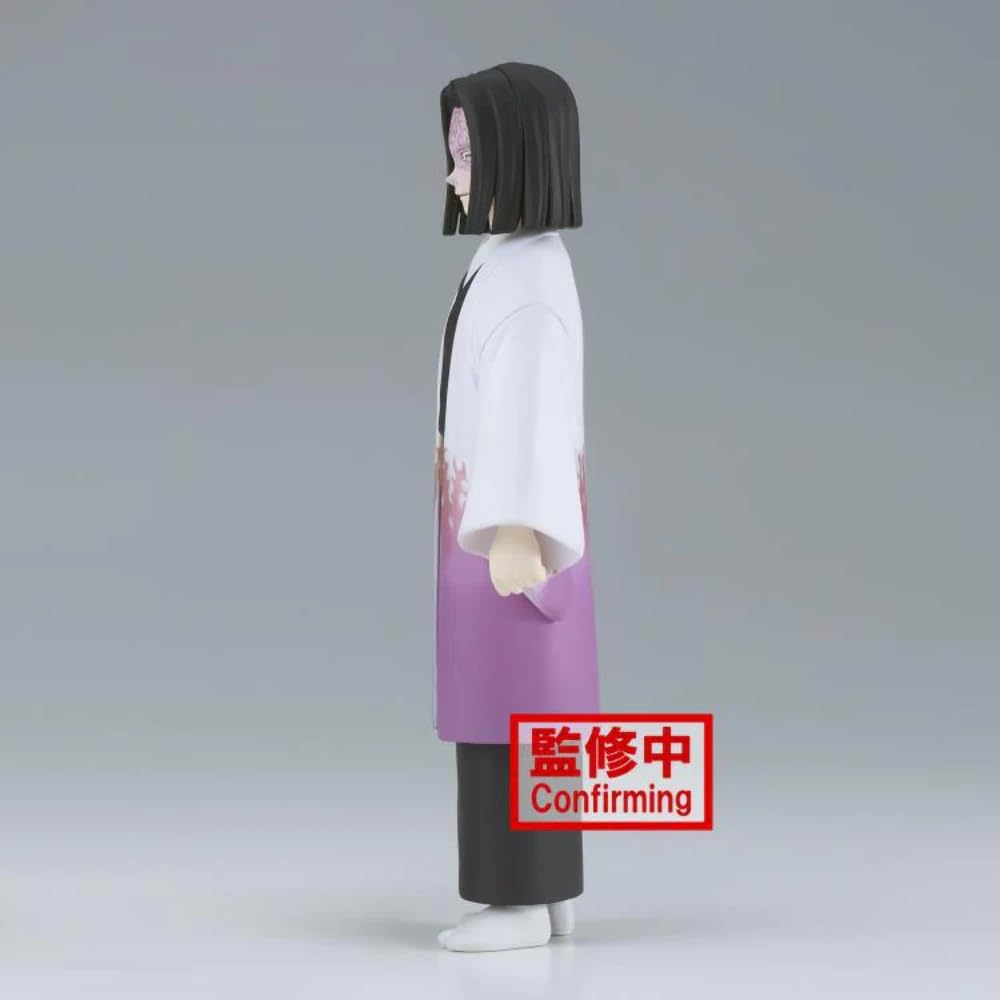 BANPRESTO Убийца демонов: Фигурка Kimetsu no Yaiba Kizuna no Sou Nijuku no Kata Sanyashiki