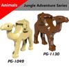 Jungle Animal Series Camel Building Blocks Random Color With Seat DIY Assmebled Bricks Decor Toys For Children Christmas Gifts
