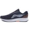 Li Ning Red Rabbit 4 модные амортизирующие нескользящие износостойкие низкие кроссовки для бега мужские кроссовки черные ARBP037-17