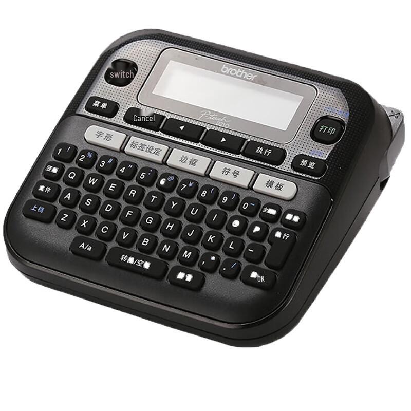 Brother PT-D210 Label Maker