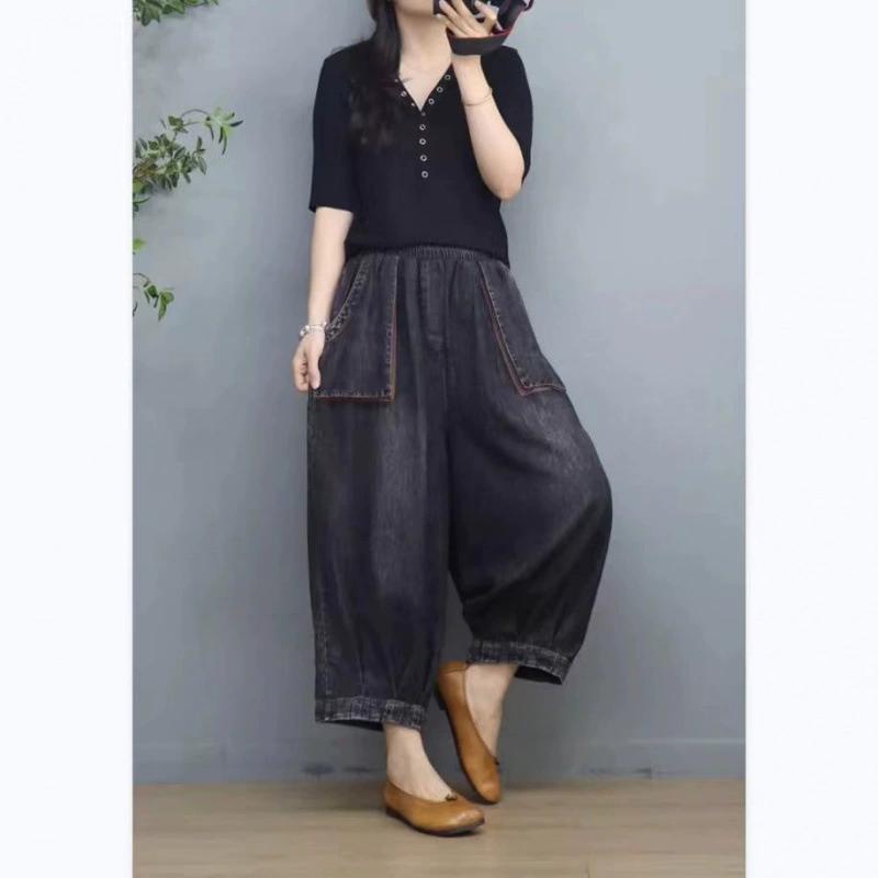 Женские весенне-летние тонкие джинсовые брюки-фонарики с эластичной резинкой на талии, свободные брюки Nine Points Wide Leg в стиле ретро