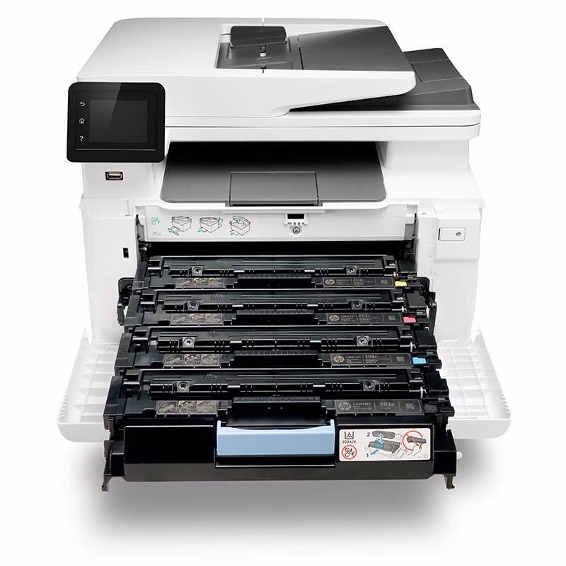 HP M281fdw Color Laser Multifunction Printer