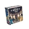Asmodee Korea Противостояние в Замке Белой Цапли