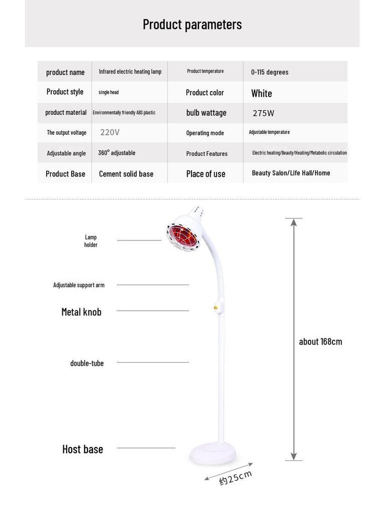 Регулируемая по температуре напольная лампа для обогрева для дома и салона
