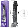 Удлинитель для увеличения пениса, вибратор, кольцо для члена, многоразовые презервативы, секс-игрушки для мужчин, вибрация точки G