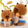 Chef Capybara Plush Toy Cartoon Animal Stuffed Doll Room Decoration Gift Kids