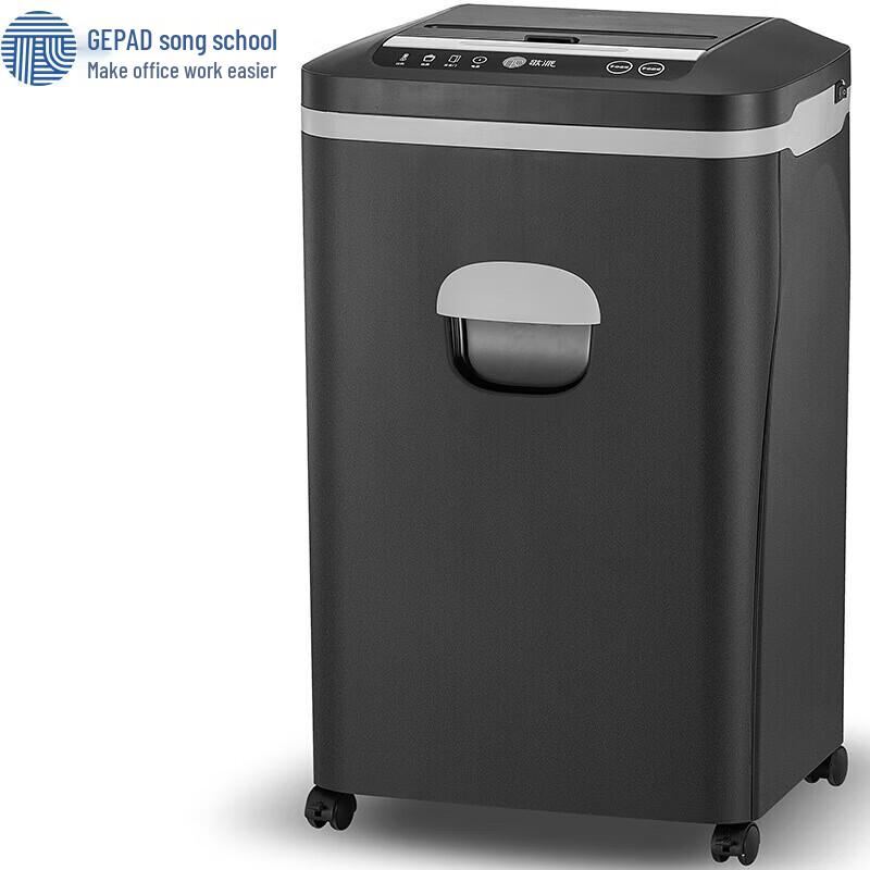 GEPAD GS-8040MD Auto-Feed High-Security Paper Shredder CN plug (adapter included)