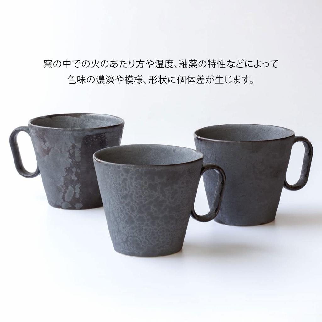 Кружка Wired Beans Eternal Arita Ware 270 мл Тэнмоку, Двустенная (39Арита), (Черный уголь, 1)
