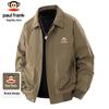 Men's Lapel Workwear Jacket