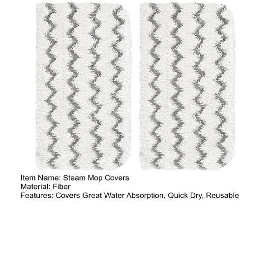 2 шт. Сменные насадки для паровой швабры Отличное водопоглощение Быстросохнущие Многоразовые накладки для паровой швабры для Shark S1000