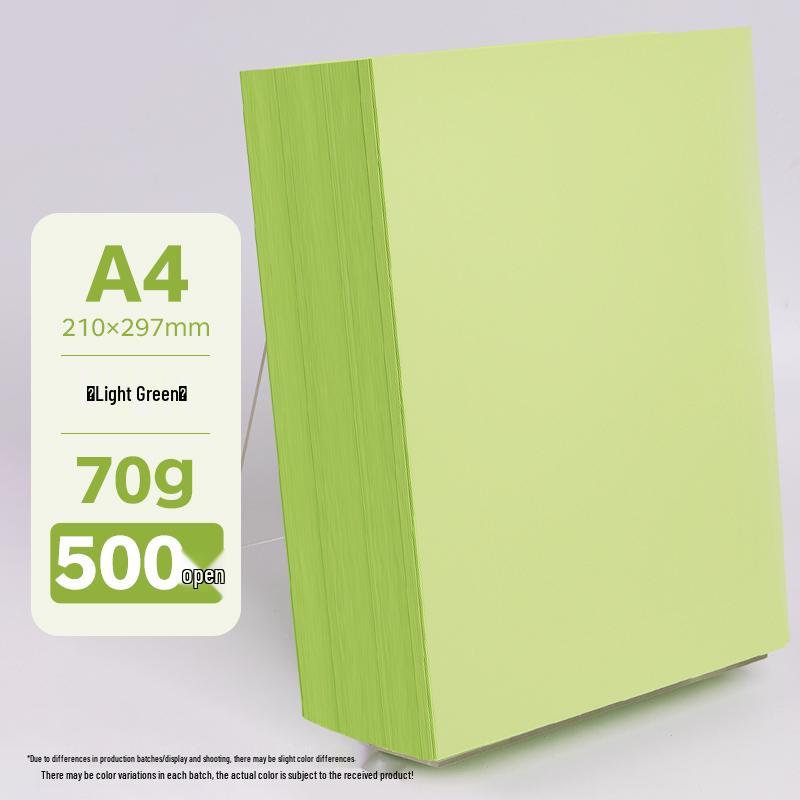 Бумага для оригами A4 разных цветов, утолщенная 80г/120г/150г - Розовый, Красный, Синий