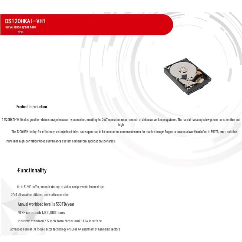 Жесткий диск для видеонаблюдения серии Hikvision HKIOT