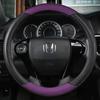 Чехол на руль автомобиля из искусственной кожи для Honda Accord 9 2013-2017 Crosstour 2013-2015 Odyssey 2013 2014 2015 Автоаксессуары