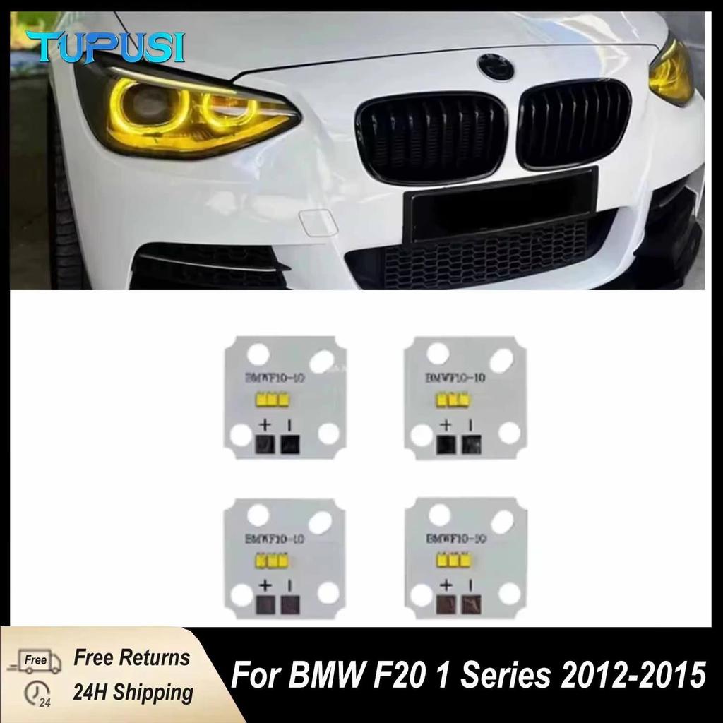 Applicable for 2012-2015 BMW 1 Series F20/F21: White/Yellow LED Daytime Running Light Board.