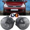 Сборка противотуманных фар Светодиодная передняя фара для Nissan Tiida (С11) 2007-2012 Для Infiniti FX35/FX37/FX45/FX50/QX70 2006-2015