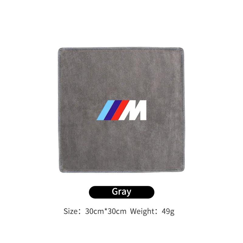 QHIT7 New Car Microfiber Cleaning Towel Car Wash Drying Cloth Auto Care For BMW M Power M3 M4 M5 X1 X3 X5 G30 G20 F30 F10 F48 G01
