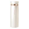 LOCK&LOCK Fit Lightweight Rotary Lid Insulated Mug