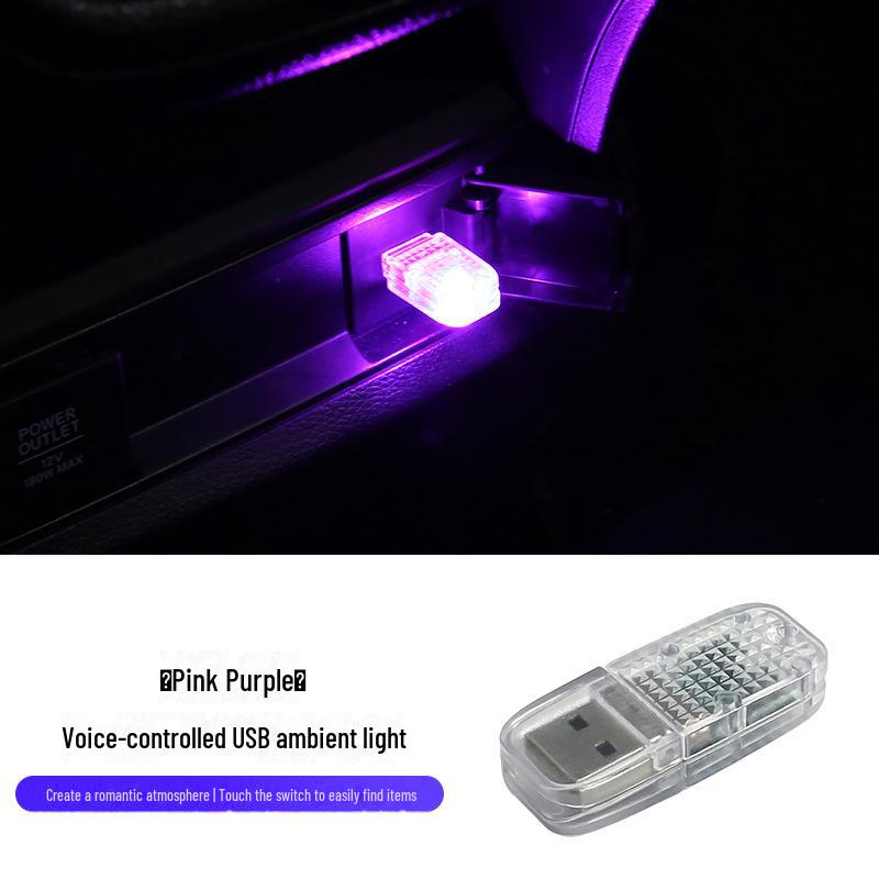Цветной светодиодный автомобильный USB-светильник RGB с музыкальным ритмом