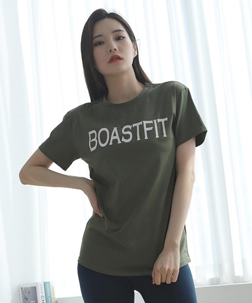 Функциональная футболка с коротким рукавом Bestfit Хаки
