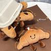 Cute Food Plush Keychain Hanging Accessories Croissant Baguette Pretzel Bread Collection Decorative Anime Keychain Gift For Kids