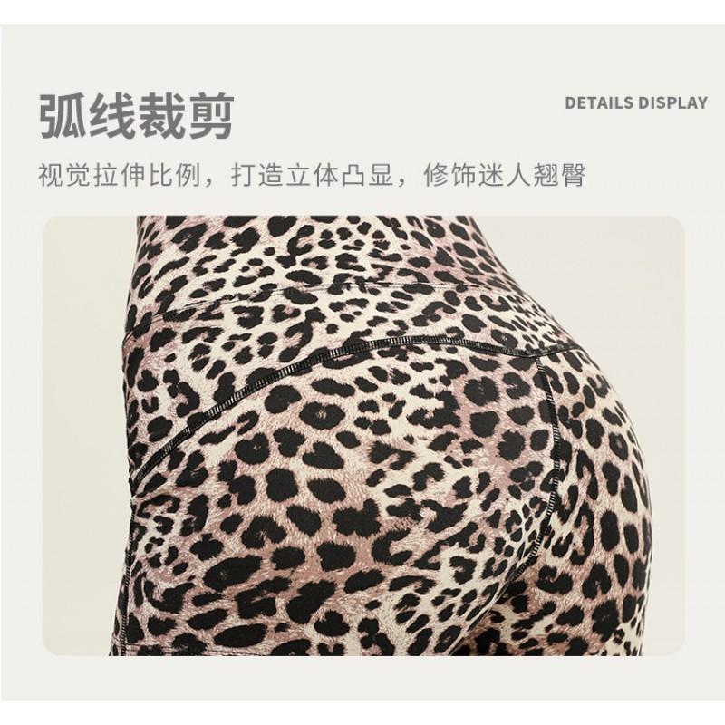High-Waisted Leopard Print Yoga Shorts Women Stretchy Breathable Tight Fitness Pants Workout Leggings
