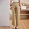Pastel Autumn Relaxed-Fit Casual Pants
