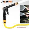 Водяной пистолет высокого давления Мойка автомобилей Уборка полов Газон Двор Сад Поливочная насадка Разбрызгиватель